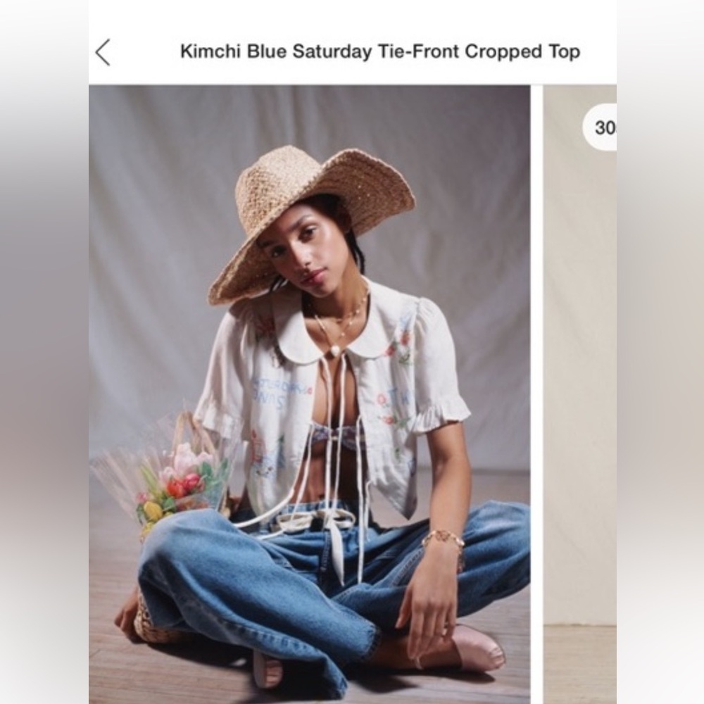 In search of Kimchi Blue Saturday top NOT FOR SALE